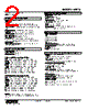 W5TS-341-R2/Q Datasheet HTML 2Page - M-System Co.,Ltd. 