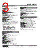 WJPAD2-4CD-R Datasheet HTML 3Page - M-System Co.,Ltd. 