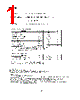 BA6423AF Datasheet HTML 1Page - Rohm 