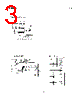 BA6424AFS Datasheet HTML 3Page - Rohm 