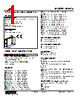 M2AVS-A136-R2/N Datasheet HTML 1Page - M-System Co.,Ltd. 