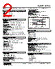 M2AVS-A136-R2/N Datasheet HTML 2Page - M-System Co.,Ltd. 
