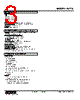 W2TS-0BY-R2/Q Datasheet HTML 3Page - M-System Co.,Ltd. 