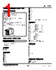 14CEC-2154-R Datasheet HTML 1Page - M-System Co.,Ltd. 