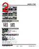 17WT-2B6-R Datasheet HTML 2Page - M-System Co.,Ltd. 