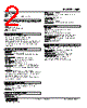 WJM-13Z-R Datasheet HTML 2Page - M-System Co.,Ltd. 