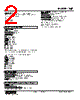 18JT-166-R Datasheet HTML 2Page - M-System Co.,Ltd. 