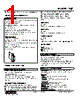 18JT-666-R Datasheet HTML 1Page - M-System Co.,Ltd. 