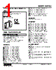 M2ADS-FA1D-R2/Q Datasheet HTML 1Page - M-System Co.,Ltd. 