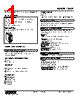 18VP-7A2-R Datasheet HTML 1Page - M-System Co.,Ltd. 