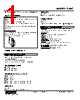 18WT-1B66-R Datasheet HTML 1Page - M-System Co.,Ltd. 