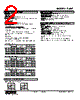 18WT-1B66-R Datasheet HTML 2Page - M-System Co.,Ltd. 