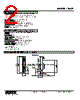 18VP-262-R Datasheet HTML 2Page - M-System Co.,Ltd. 