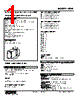 ADN-114-R Datasheet HTML 1Page - M-System Co.,Ltd. 
