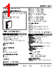 48AV-2GHH-R Datasheet HTML 1Page - M-System Co.,Ltd. 