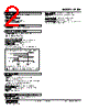 ALDN-21-R Datasheet HTML 2Page - M-System Co.,Ltd. 