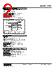 APTA-123-R Datasheet HTML 2Page - M-System Co.,Ltd. 