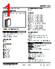 48V-1RYVB-R Datasheet HTML 1Page - M-System Co.,Ltd. 