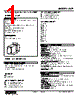 ASP-1134-R Datasheet HTML 1Page - M-System Co.,Ltd. 