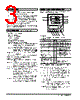 51U-K3-R2 Datasheet HTML 3Page - M-System Co.,Ltd. 