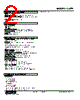 CVR1-BH-R Datasheet HTML 2Page - M-System Co.,Ltd. 
