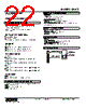 DLA1-7C2-R Datasheet HTML 22Page - M-System Co.,Ltd. 