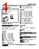 F2VF-CF-R Datasheet HTML 1Page - M-System Co.,Ltd. 