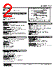 ALV-144-R Datasheet HTML 2Page - M-System Co.,Ltd. 