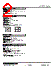 L3CK-13-R Datasheet HTML 2Page - M-System Co.,Ltd. 