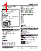 L2CE-11-R Datasheet HTML 1Page - M-System Co.,Ltd. 