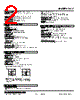 LCY-146-R Datasheet HTML 2Page - M-System Co.,Ltd. 