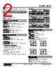 KEWT-2A2W-R Datasheet HTML 2Page - M-System Co.,Ltd. 
