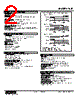 KSL-53-R Datasheet HTML 2Page - M-System Co.,Ltd. 