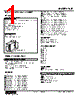 KSL-25-R Datasheet HTML 1Page - M-System Co.,Ltd. 