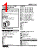 LCS2-14-R Datasheet HTML 1Page - M-System Co.,Ltd. 