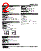 LTPE-2D-R Datasheet HTML 2Page - M-System Co.,Ltd. 