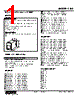 LMS-BE-R Datasheet HTML 1Page - M-System Co.,Ltd. 