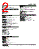 LMS-A15-R Datasheet HTML 2Page - M-System Co.,Ltd. 