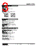 LTCEC-15003-R Datasheet HTML 3Page - M-System Co.,Ltd. 