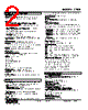 47DR-1016-R Datasheet HTML 2Page - M-System Co.,Ltd. 