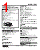 47DM-1016-R Datasheet HTML 1Page - M-System Co.,Ltd. 