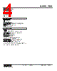 47DM-1026-R Datasheet HTML 4Page - M-System Co.,Ltd. 