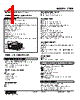 47DR-1126-R Datasheet HTML 1Page - M-System Co.,Ltd. 