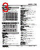 47DR-1126-R Datasheet HTML 3Page - M-System Co.,Ltd. 