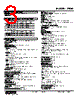 47DM-1126-R Datasheet HTML 3Page - M-System Co.,Ltd. 