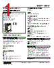 48NAM-4GV-R Datasheet HTML 1Page - M-System Co.,Ltd. 