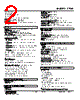 47LM-142R-R Datasheet HTML 2Page - M-System Co.,Ltd. 