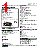 47DV-2016-R Datasheet HTML 1Page - M-System Co.,Ltd. 