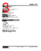 47LT-101YR-R Datasheet HTML 3Page - M-System Co.,Ltd. 