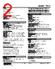 47LCT-100R-R Datasheet HTML 2Page - M-System Co.,Ltd. 